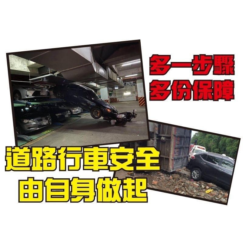 車的背包 卡車專用斜坡止滑墊(大款2入)-細節圖2