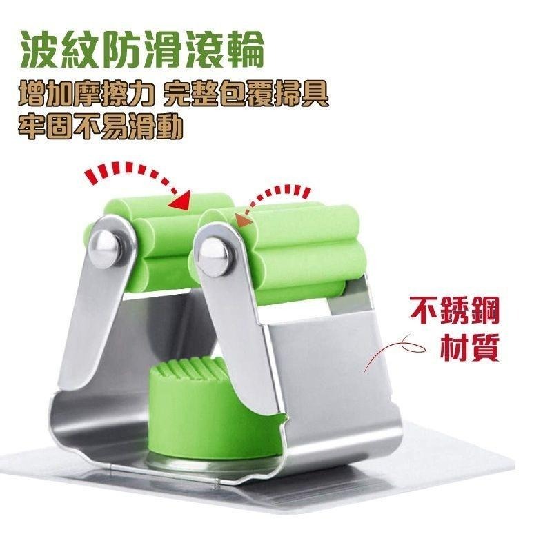 304不銹鋼無痕貼拖把掛架 5入組-細節圖6