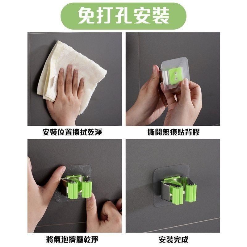 304不銹鋼無痕貼拖把掛架 5入組-細節圖8