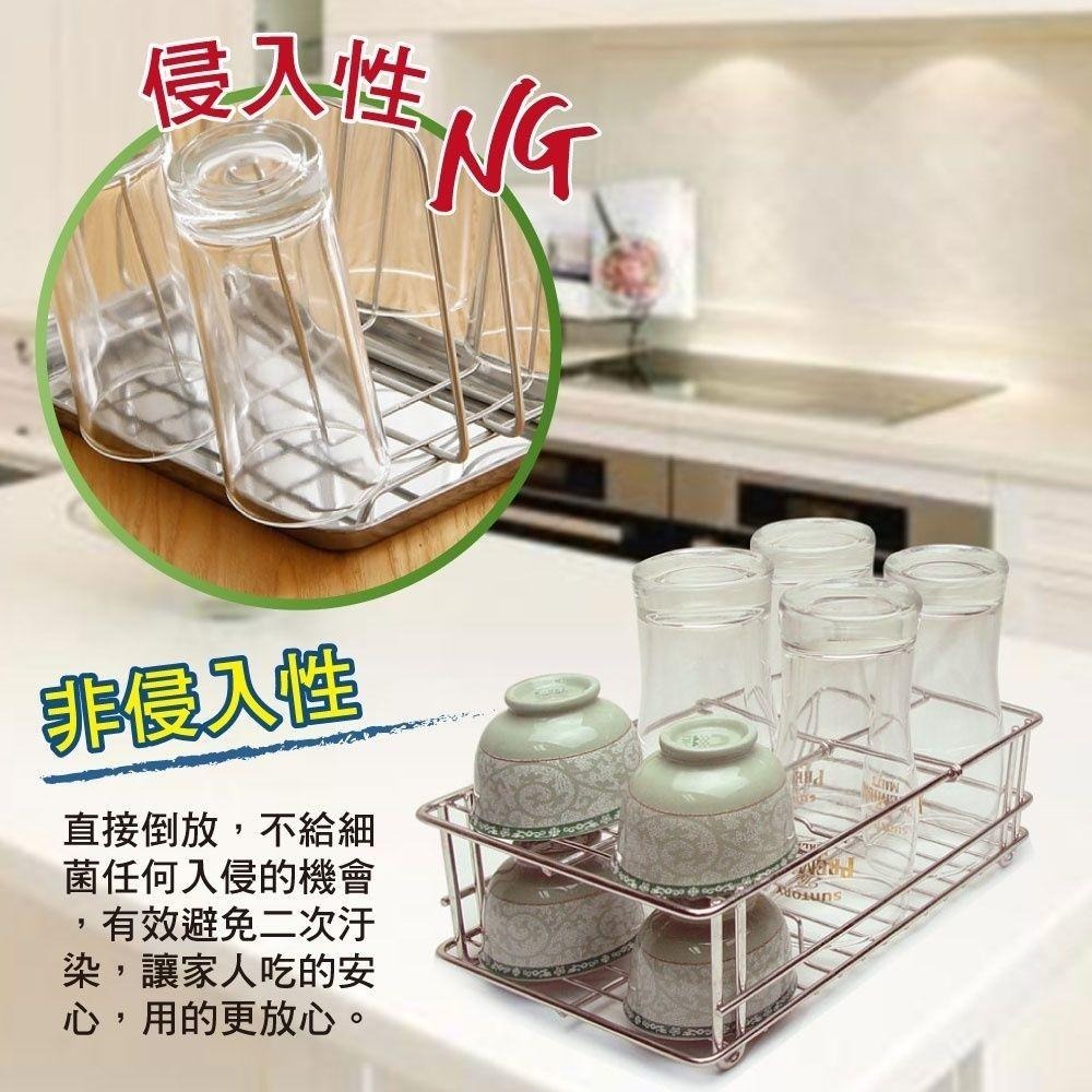 台灣製 不鏽鋼奶瓶消毒瀝水杯架 第一代大款-細節圖2