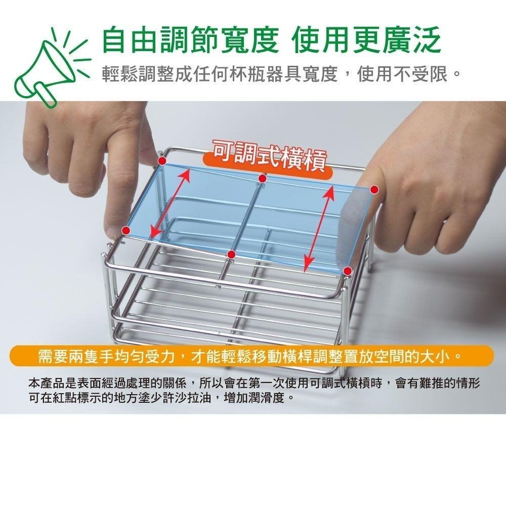 台灣製 不鏽鋼奶瓶消毒瀝水杯架 第一代大款-細節圖4