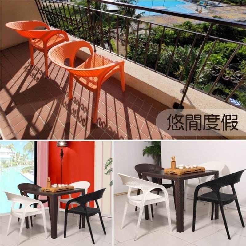 G+居家 台灣製 藤之形椅(扶手椅/餐桌椅/休閒椅/露天咖啡廳椅/仿藤椅/藤紋休閒椅)台灣製-細節圖7