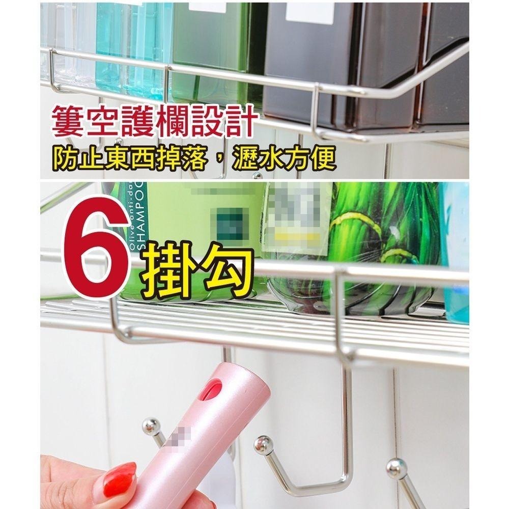 304不鏽鋼長方形髮絲銀無痕貼六勾置物架-細節圖4