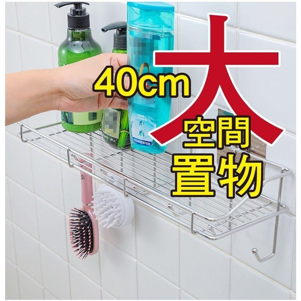 304不鏽鋼長方形髮絲銀無痕貼六勾置物架-細節圖6