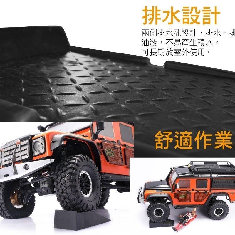 車的背包 橡膠汽車保養斜坡道2入組-細節圖4