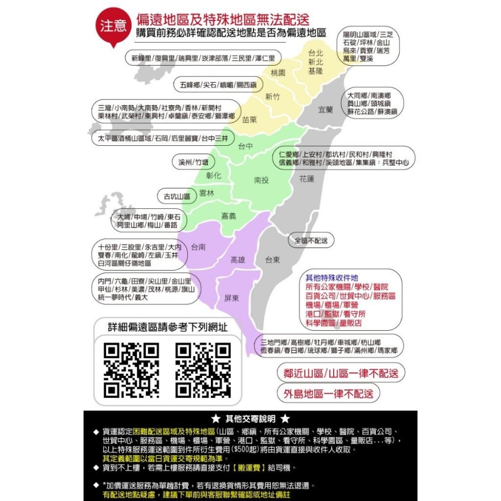 金安德森 吸濕排汗抗菌衣-兒童款 排汗衫涼感上衣-細節圖9