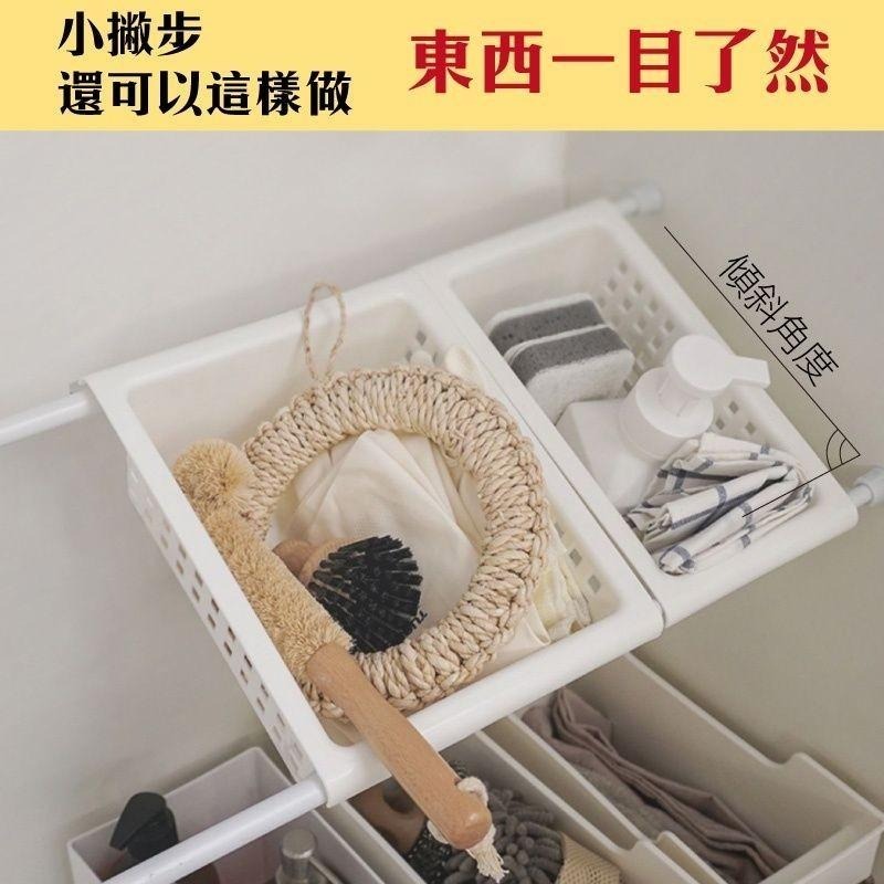 伸縮桿收納平板架/中籃/大籃-3入組(無桿)-細節圖2