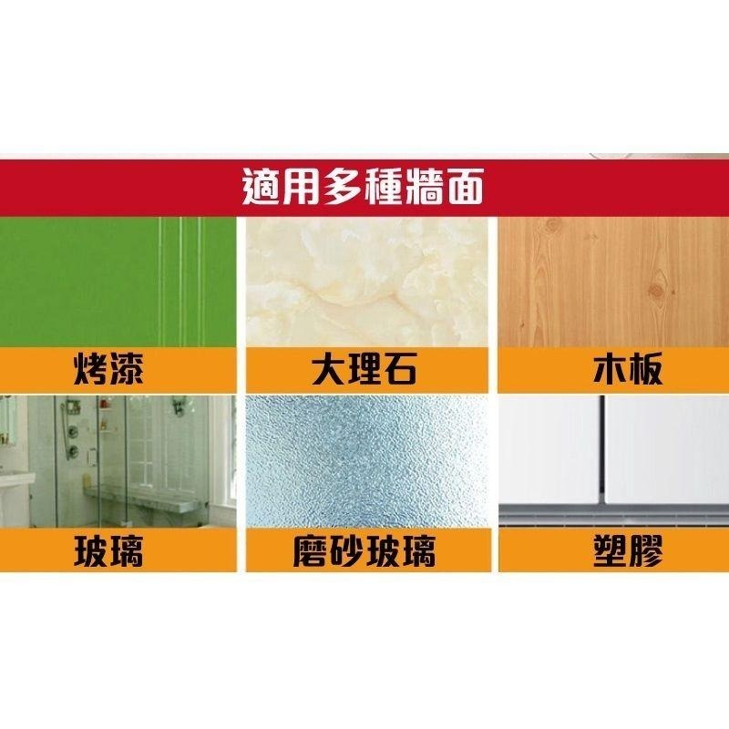 G+居家 原木無痕掛勾 小勾/加大勾-細節圖2