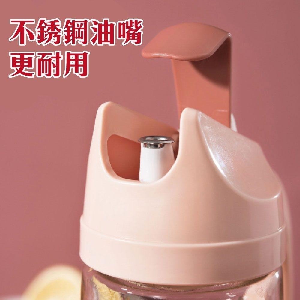 自動開關玻璃油瓶-630ML(灰色)-細節圖4