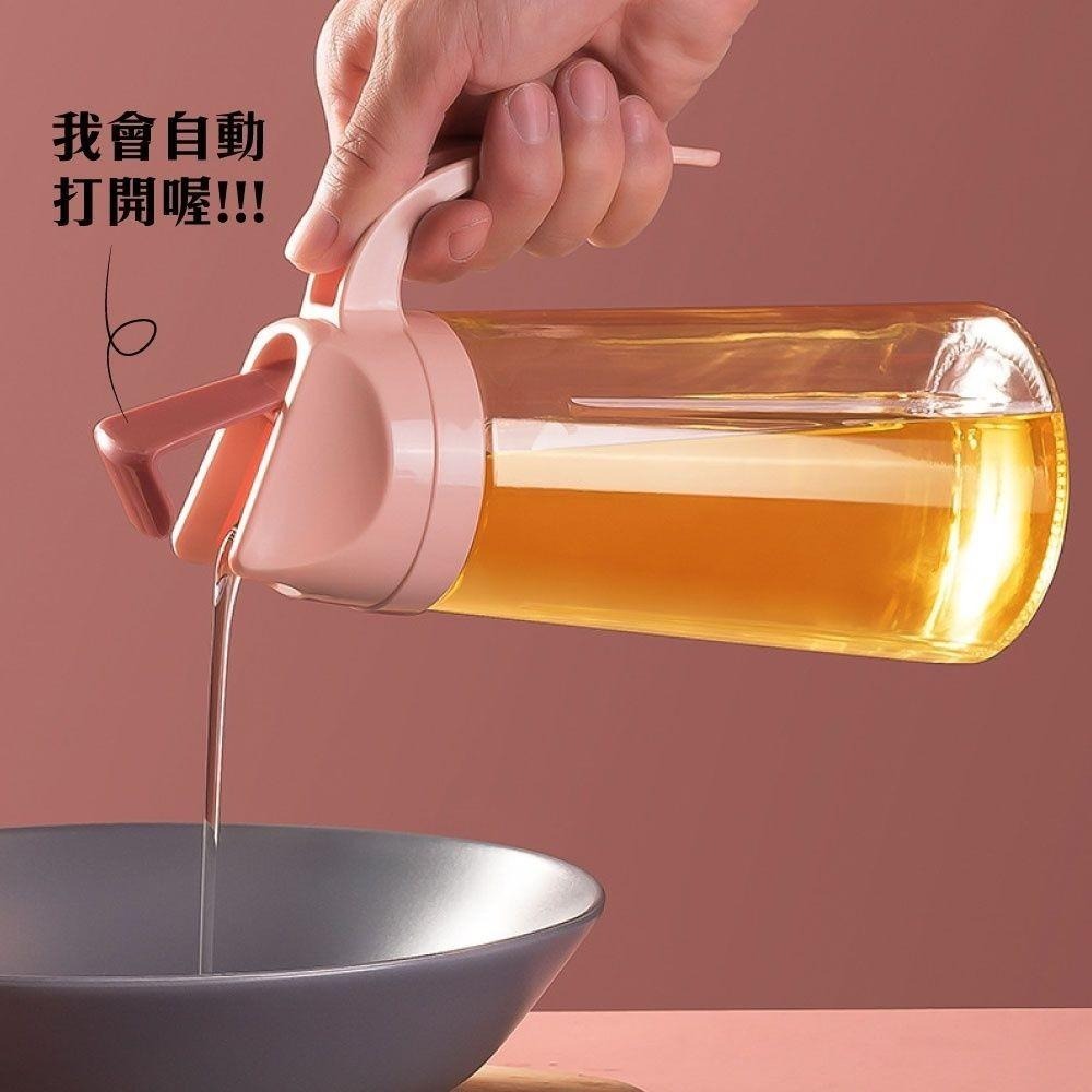 自動開關玻璃油瓶-630ML(灰色)-細節圖5
