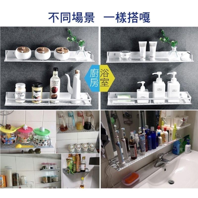 G+居家 無痕貼太空鋁單層收納架60公分(無痕貼x2+鎖付安裝)-細節圖6