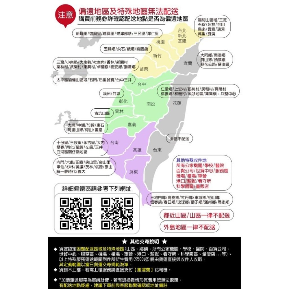 台灣製 舒適合椅-淡藍色 4入組(摺疊椅/折合椅/會議椅/洽談椅/會客椅)-細節圖7