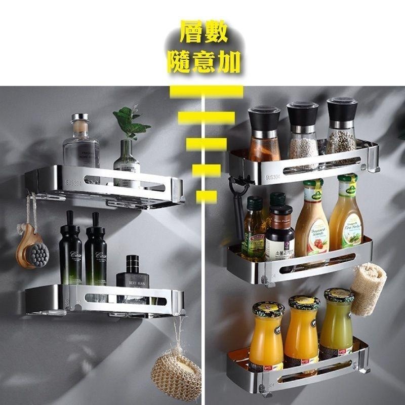 304不銹鋼髮絲銀無痕貼長方型層架-細節圖3