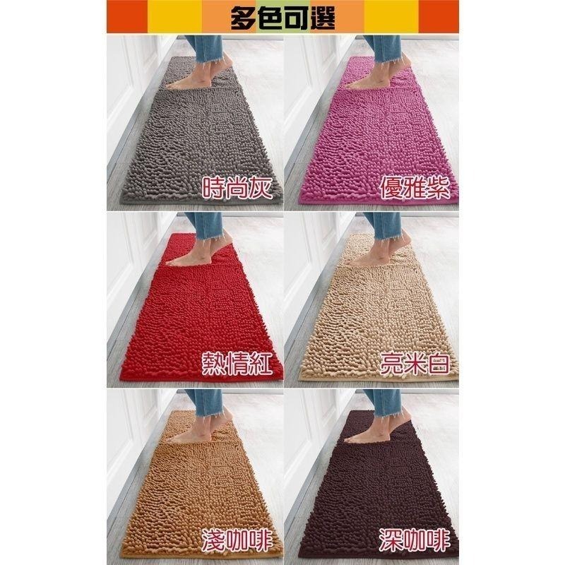 超細纖維長毛止滑地墊 強力吸水 40x130cm-細節圖5