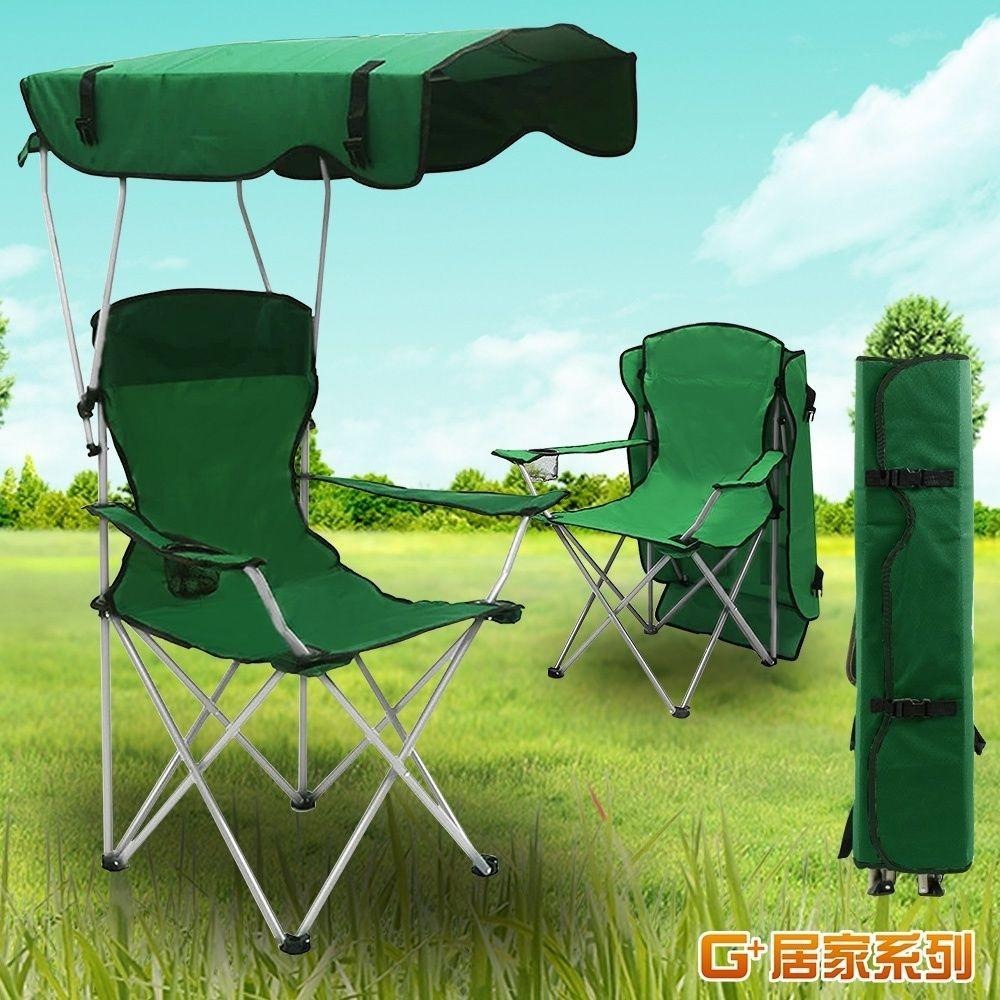 G+居家 可摺疊收納 戶外遮陽輕便傘椅 自帶背帶(頂棚椅/摺疊椅/釣魚椅/露營椅/沙灘椅)-細節圖9