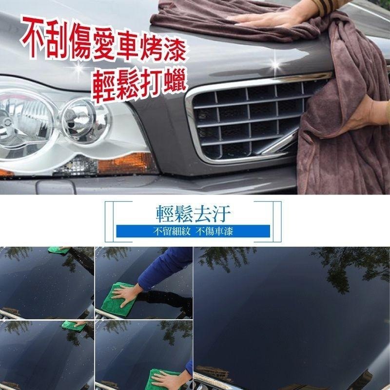 超細纖維美容打蠟布 顏色隨機-細節圖4
