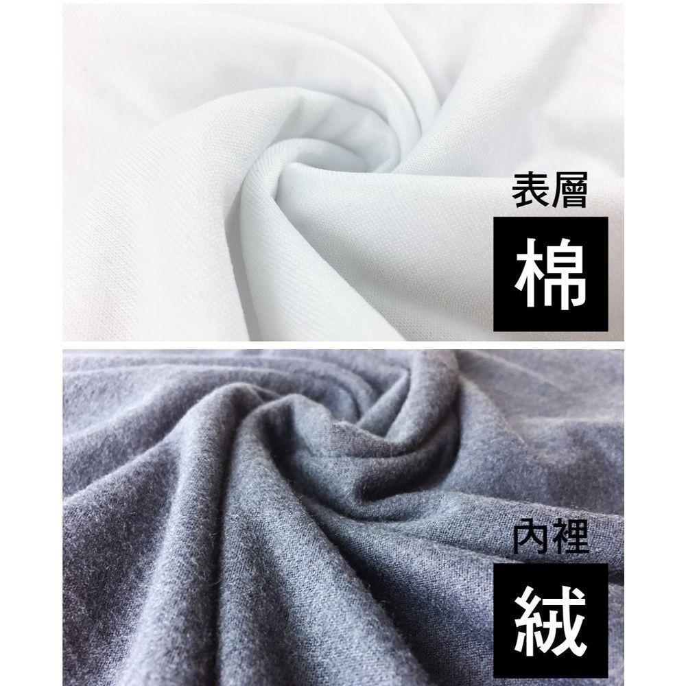 男款束口刷毛暖暖衣 發熱衣厚款 圓領-細節圖5