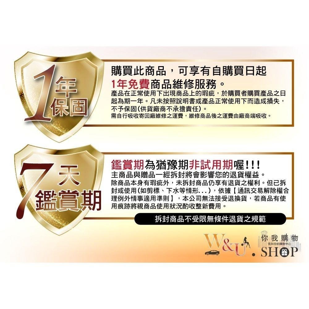 勁亮H7 6LED魚眼燈30w白光(2入組)-細節圖7