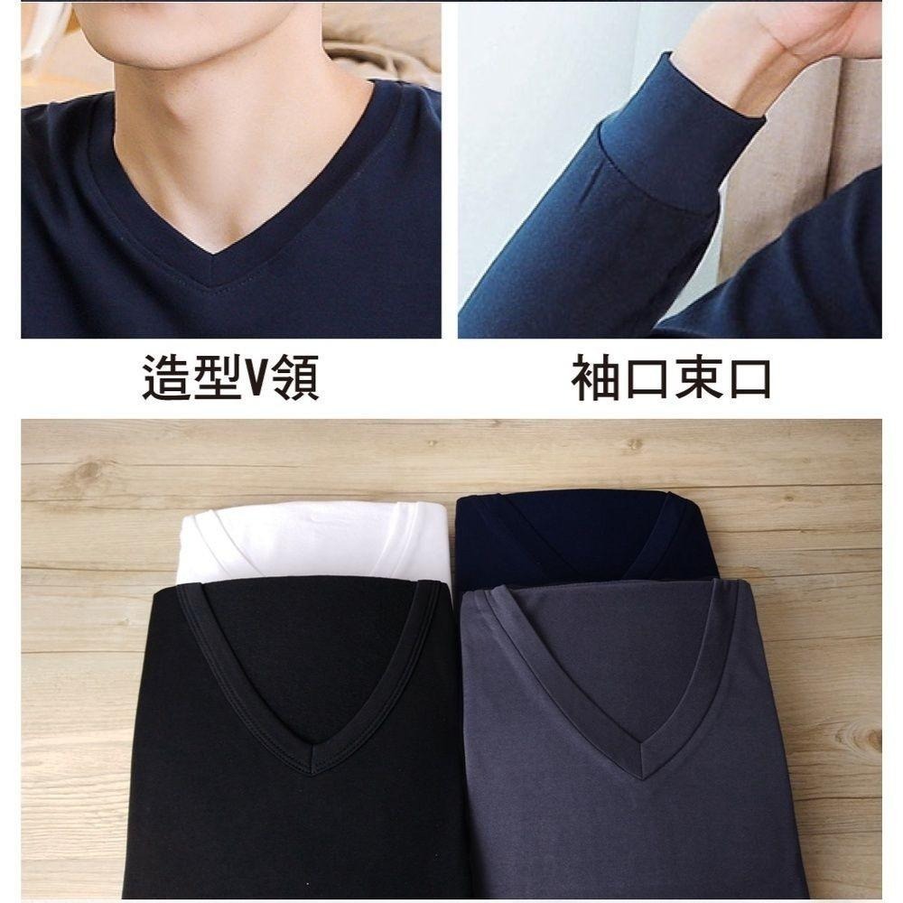 男款束口刷毛暖暖衣 發熱衣厚款 V領-細節圖5