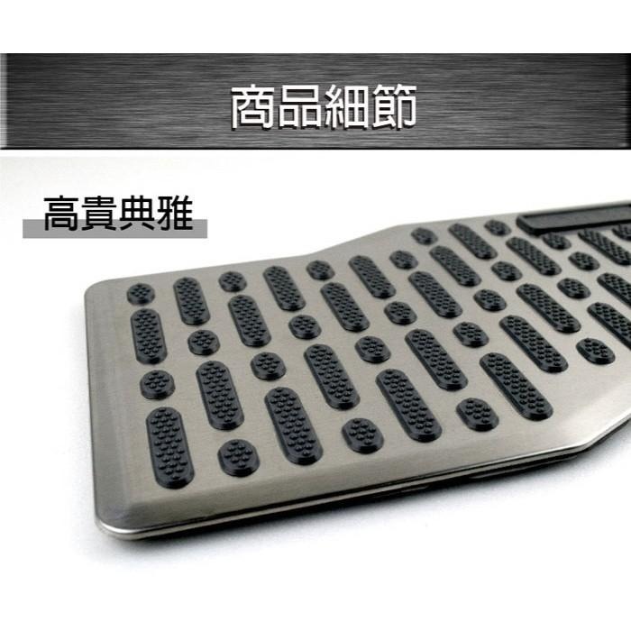 車的背包 汽車踏墊強化踏板 加強止滑 提升踏墊壽命-細節圖3