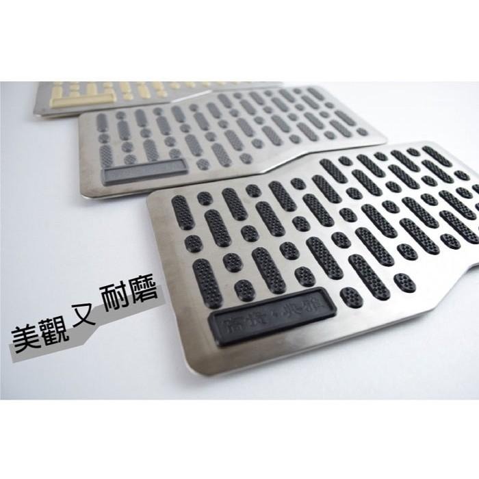 車的背包 汽車踏墊強化踏板 加強止滑 提升踏墊壽命-細節圖4