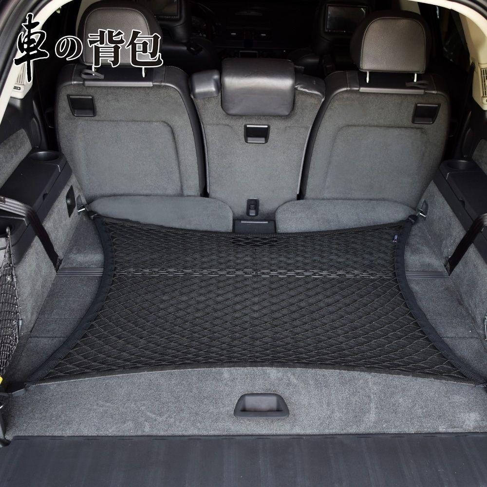 車的背包 行李箱置物固定網(平網)-細節圖2