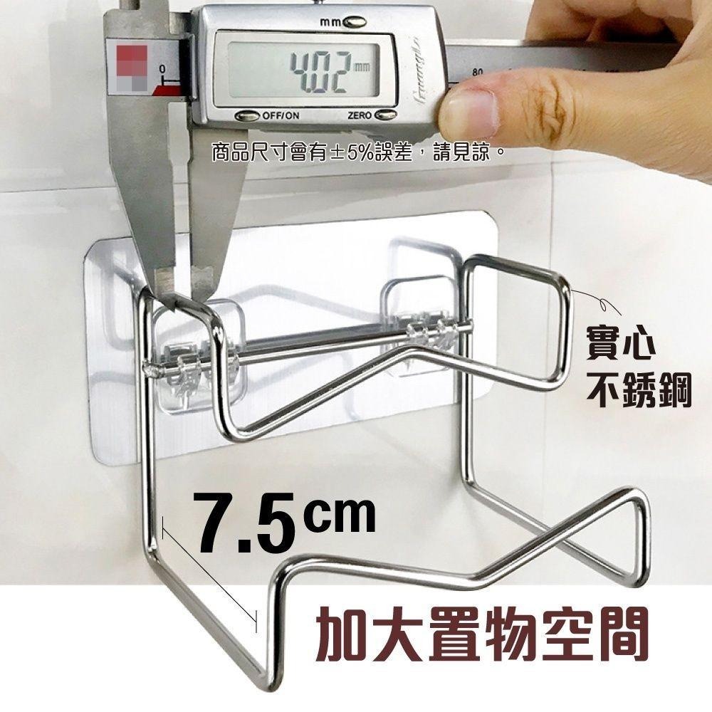 2入組 不鏽鋼無痕貼臉盆掛勾-加大款-細節圖2