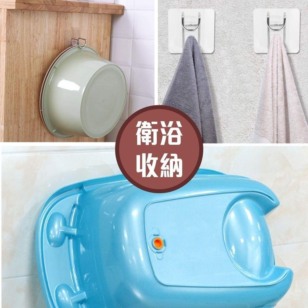 2入組 不鏽鋼無痕貼臉盆掛勾-加大款-細節圖3