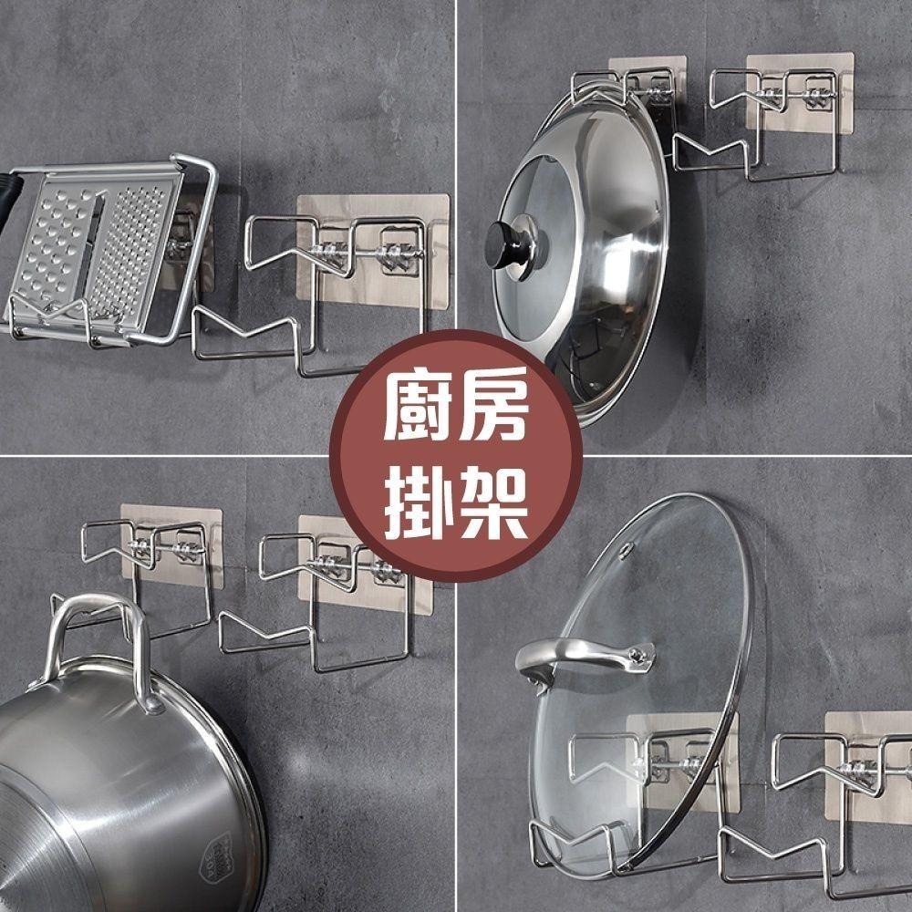 2入組 不鏽鋼無痕貼臉盆掛勾-加大款-細節圖4