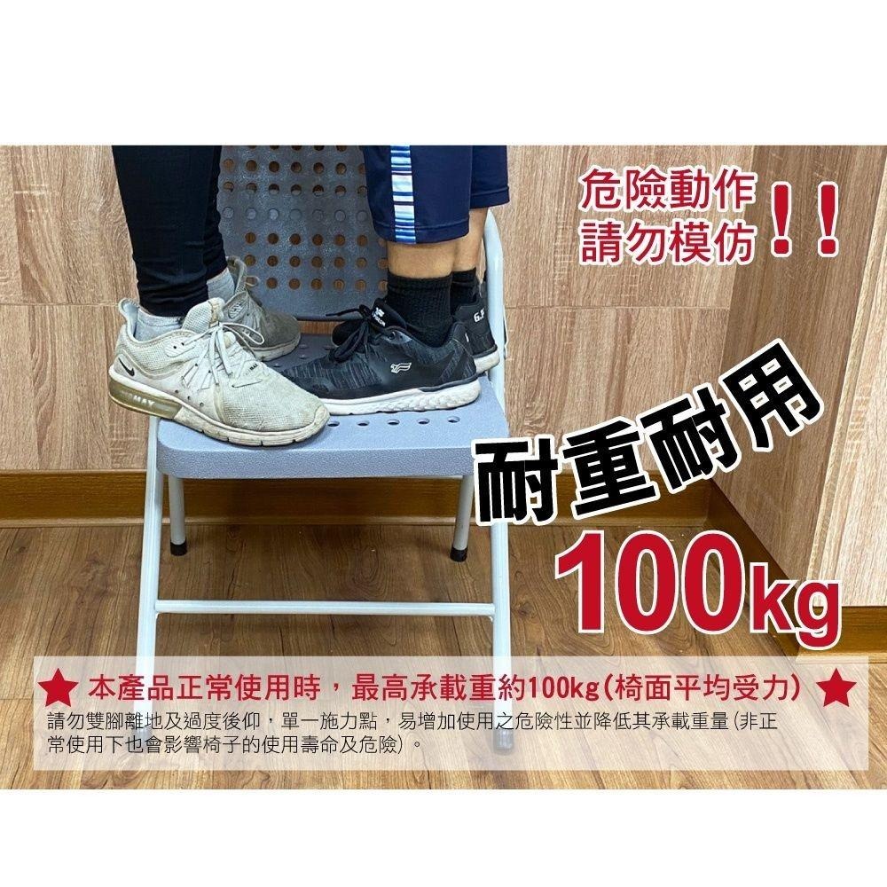 台灣製 塑鋼合椅(折疊椅/會議椅/洽談椅/會客椅)-細節圖4