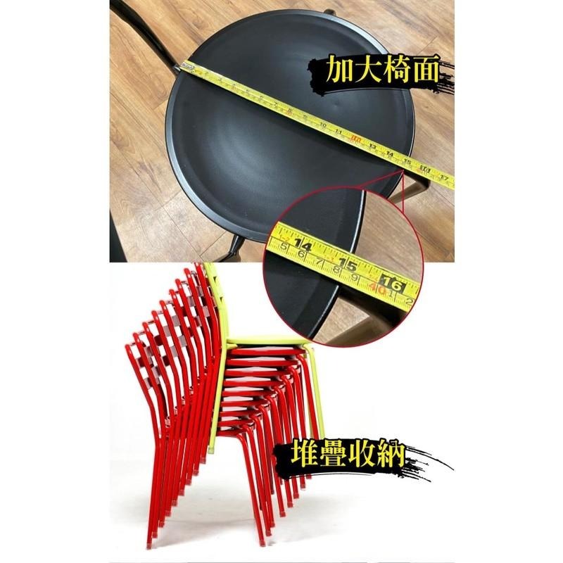 G+居家 台灣製 彩鋼休閒椅 5入組(餐椅/休閒椅/外出露營)-細節圖5