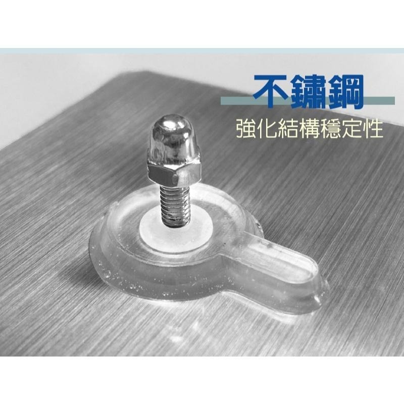 加大貼面 強力無痕貼 螺絲釘扣組(6入組-8x8cm)透明/髮絲銀-細節圖6