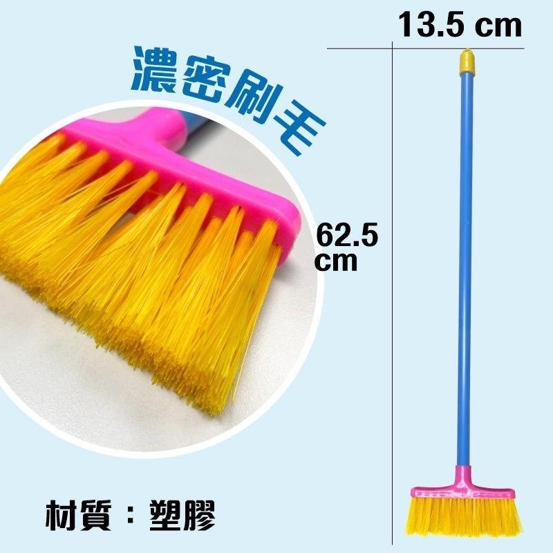 台灣製 清潔小掃把 露營便攜式清潔掃把-細節圖4