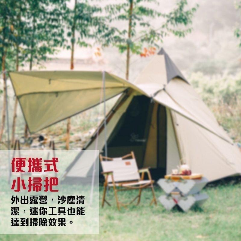 台灣製 清潔小掃把 露營便攜式清潔掃把-細節圖6