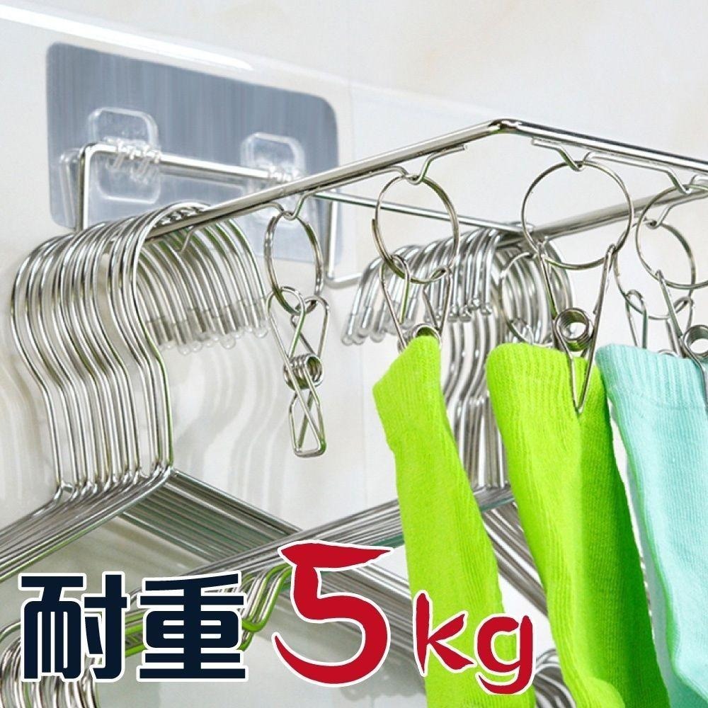 2入組 不鏽鋼無痕貼方型晾曬架8夾-細節圖5
