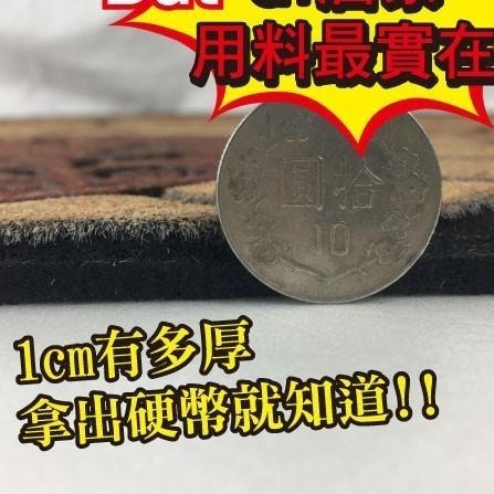 G+居家 橡膠植絨迎賓地墊120x58公分(止滑墊/入門墊/商用踏墊-細節圖4