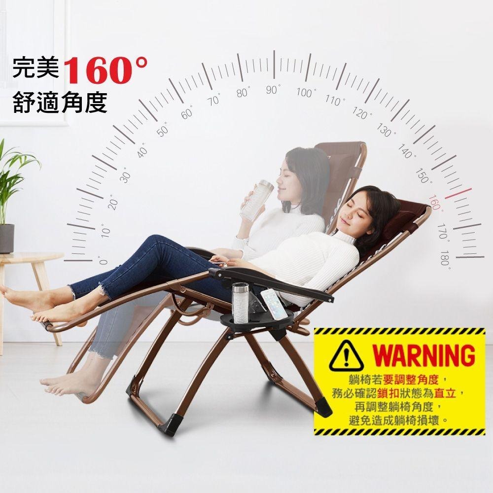 G+居家 無段式3D紓壓布休閒躺椅-金咖啡色-方管加強版 贈杯架-細節圖6
