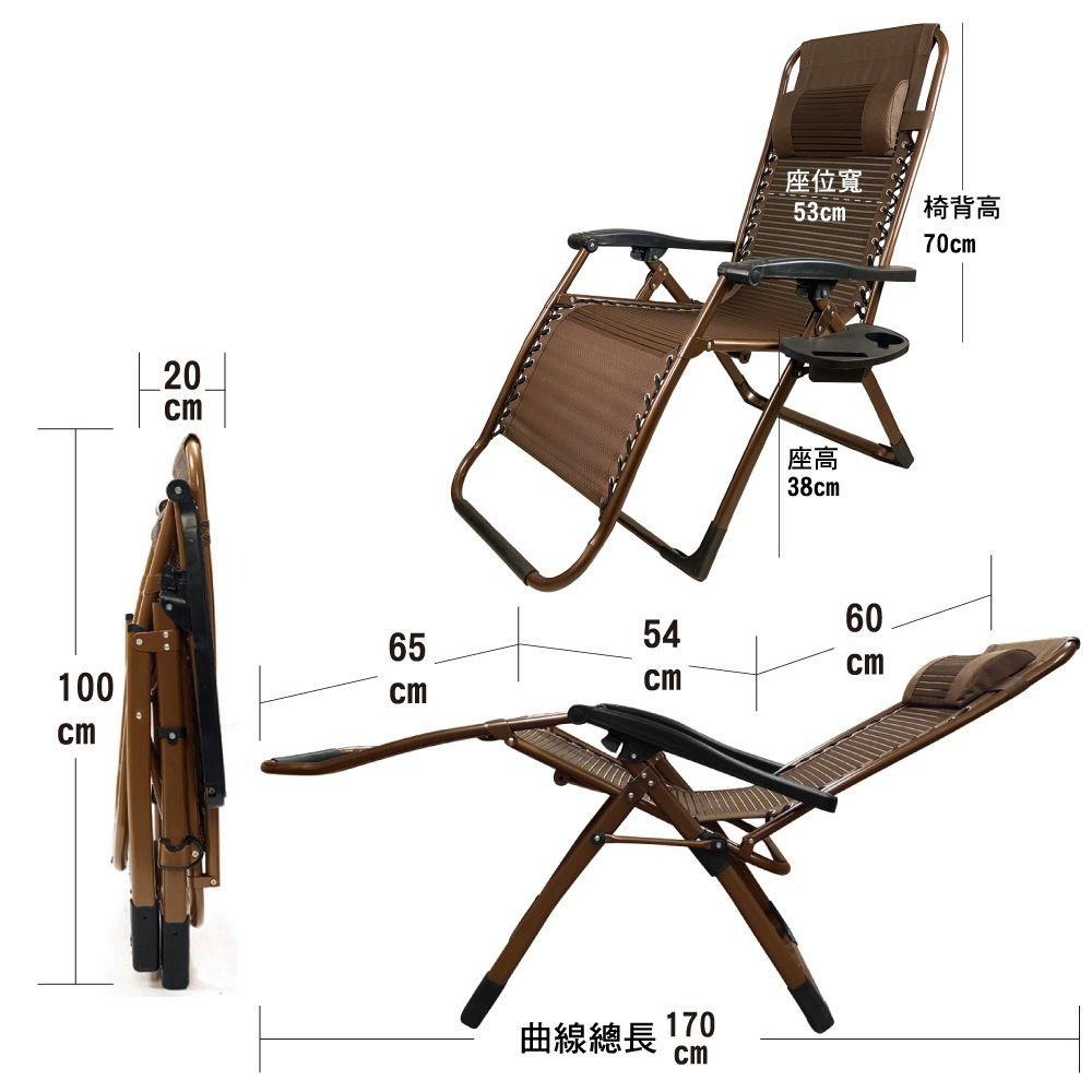 G+居家 無段式3D紓壓布休閒躺椅-金咖啡色-方管加強版 贈杯架-細節圖7