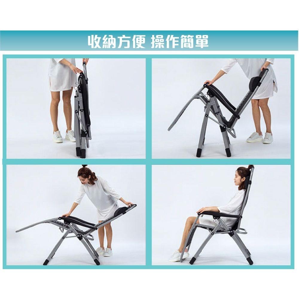 G+居家 無段式3D紓壓布休閒躺椅-金咖啡色-方管加強版 贈杯架-細節圖8