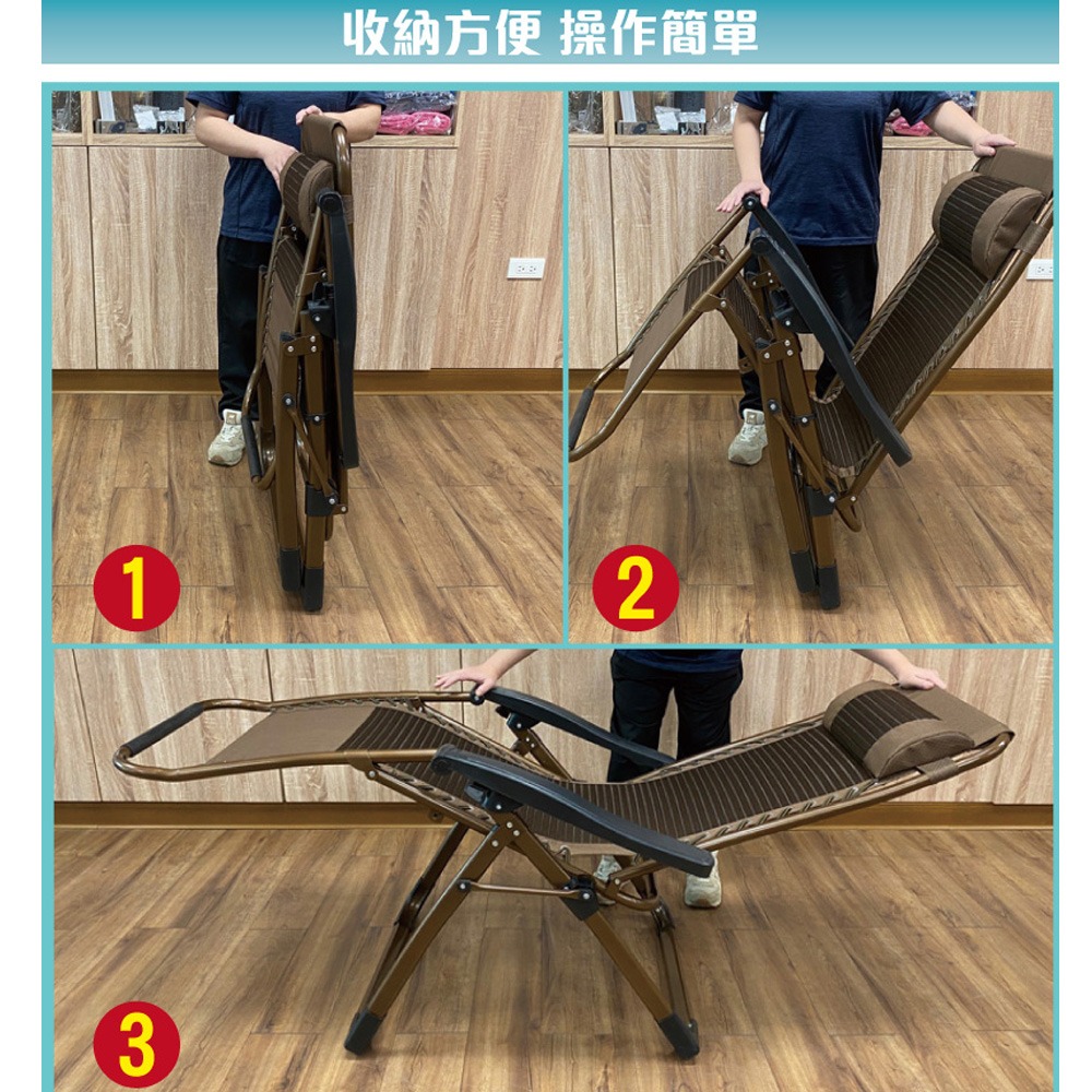 G+居家 無段式3D紓壓布休閒躺椅-金咖啡色-方管加強版 贈杯架-細節圖6