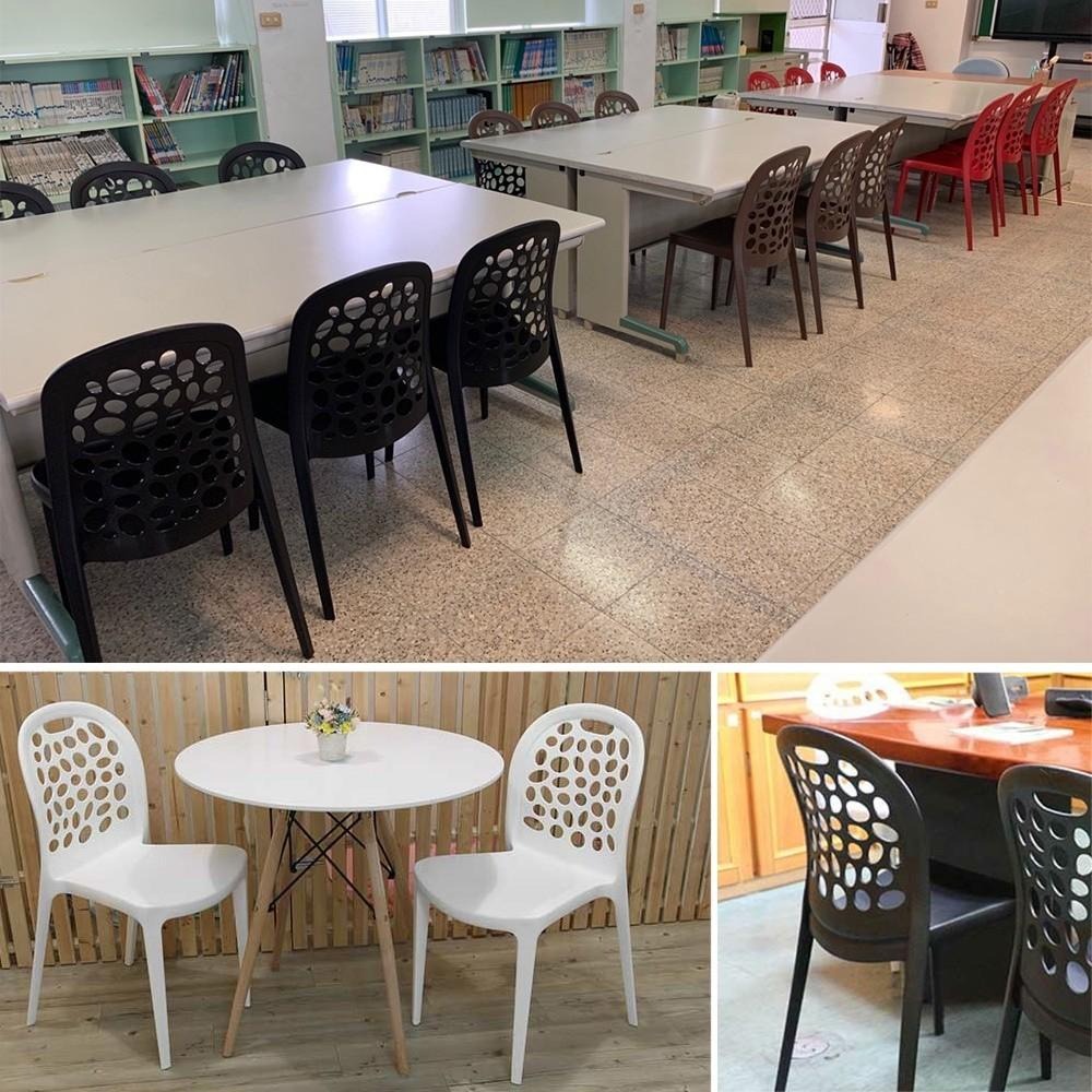 免運費 台灣製 G+居家 樹之形塑鋼椅(餐桌休閒椅 露天咖啡廳椅 塑膠塑鋼椅 洽談椅 餐椅 會客椅 洞洞椅)多色任選-細節圖8