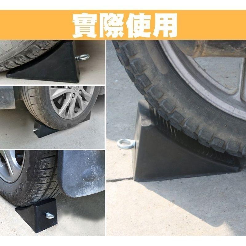 車的背包 汽車專用斜坡止滑墊(小款2入)-細節圖6