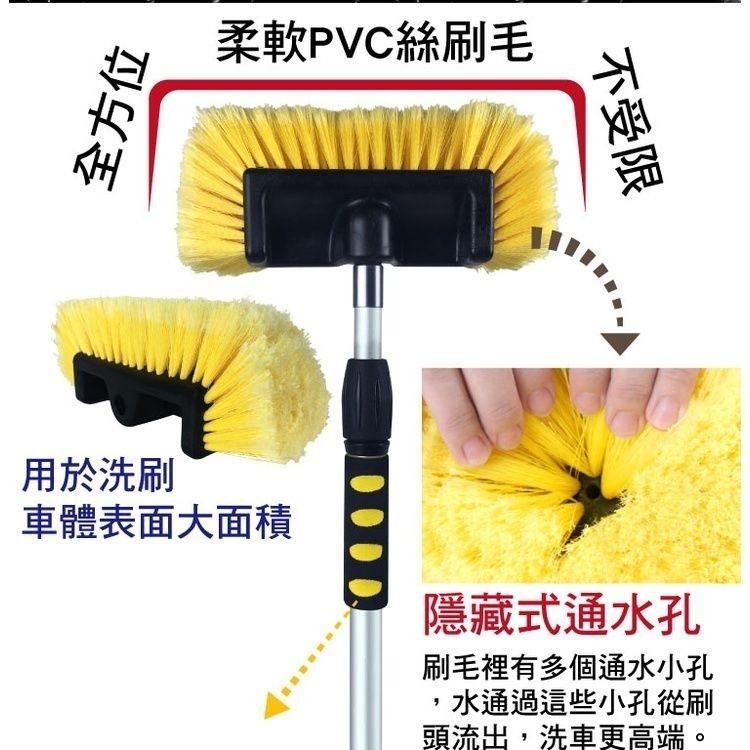 可通水洗車刷頭 (大刷/小刷)-細節圖2