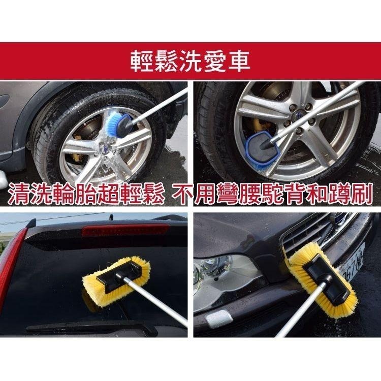 可通水洗車刷頭 (大刷/小刷)-細節圖7