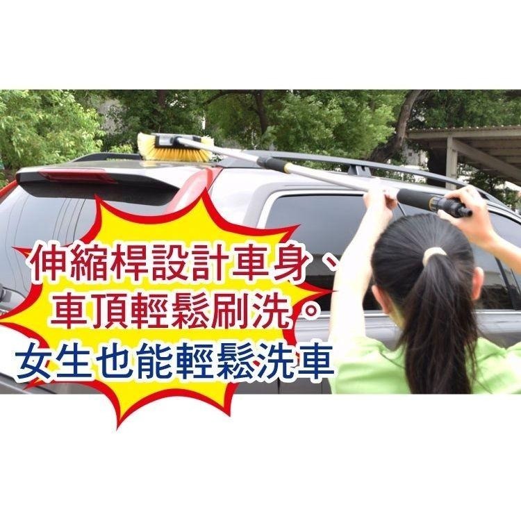 可通水洗車刷頭 (大刷/小刷)-細節圖8
