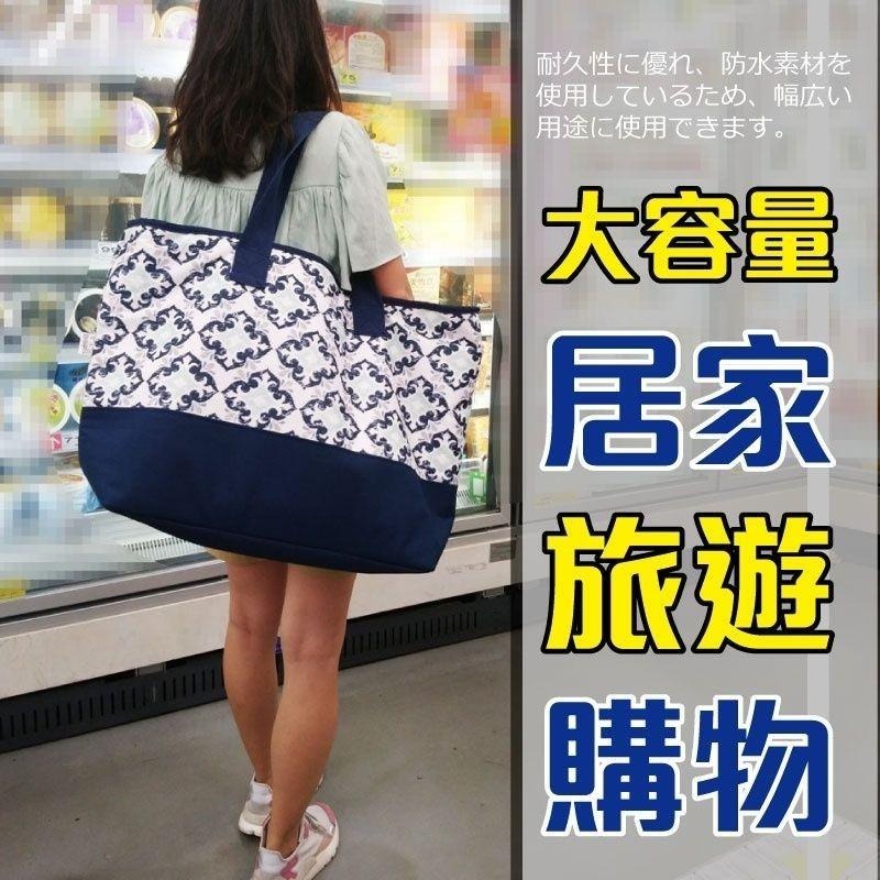 MIT時尚保溫購物袋50L(贈加厚1000ml保冰注水冰袋x2入)-細節圖6