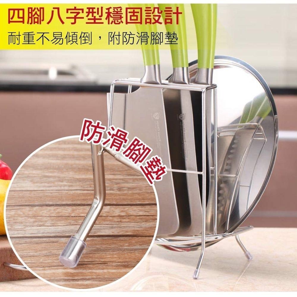 G+居家 2組 304不鏽鋼桌上型菜刀砧板收納架(三格中款)-細節圖7