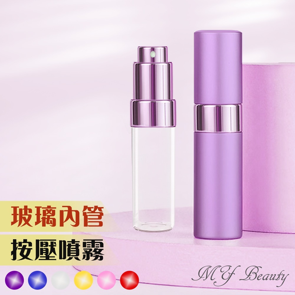 香水開蓋填充瓶-15ml 分裝瓶 玻璃內膽-規格圖5