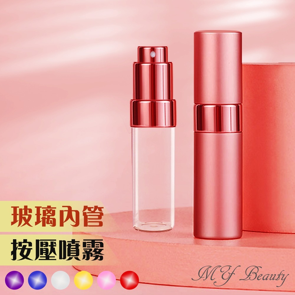 香水開蓋填充瓶-15ml 分裝瓶 玻璃內膽-規格圖5