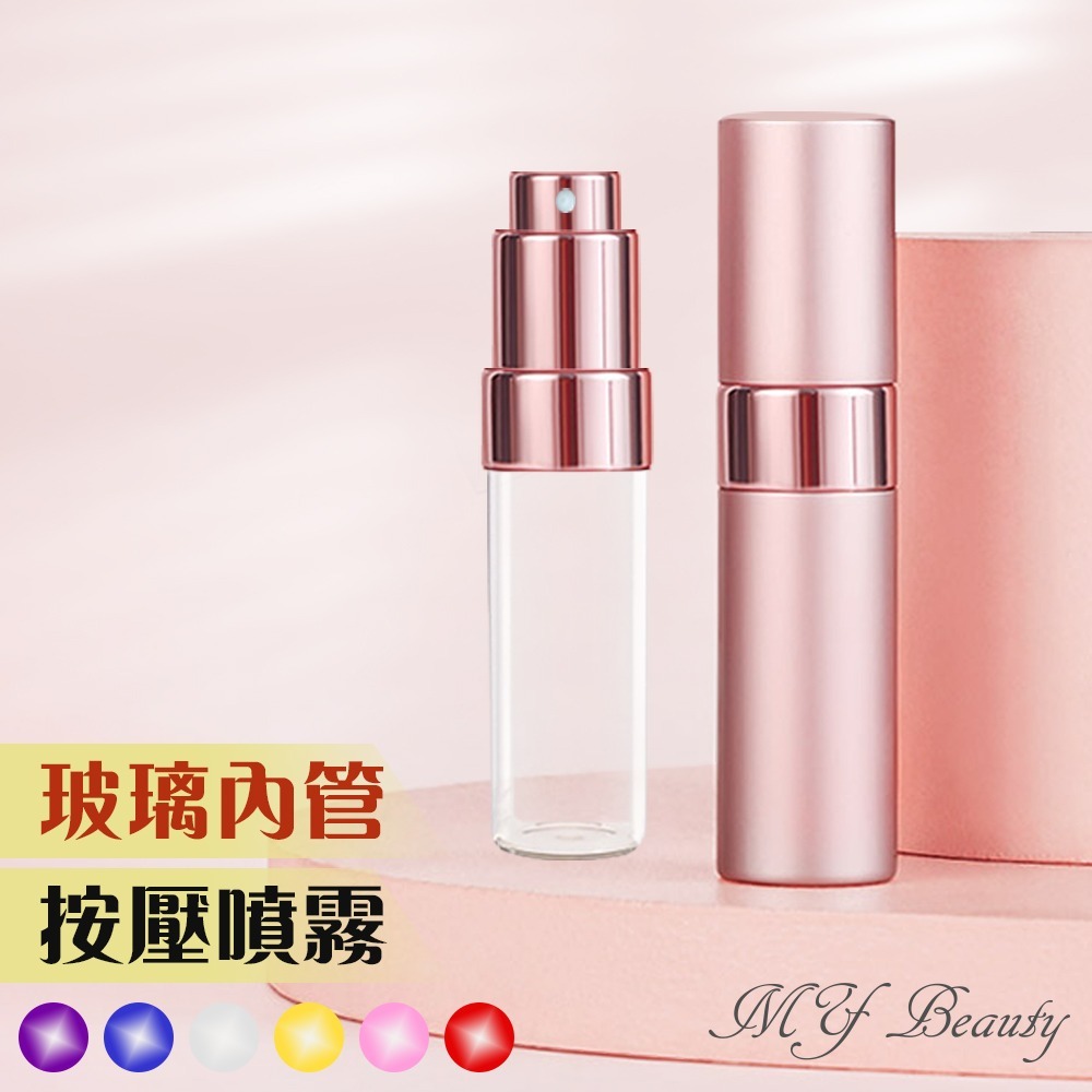 香水開蓋填充瓶-15ml 分裝瓶 玻璃內膽-規格圖5